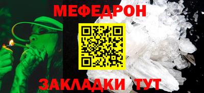 мет Кингисепп