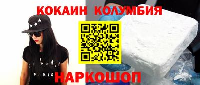 мет Кингисепп