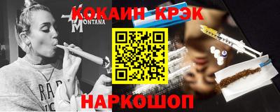 мет Кингисепп