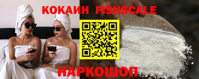 мет Кингисепп