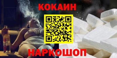 шишки Канаш