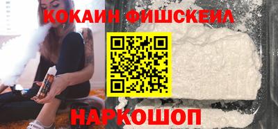 меф Кимры
