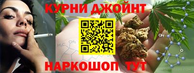 дживик Кинель