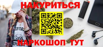 шишки Канаш