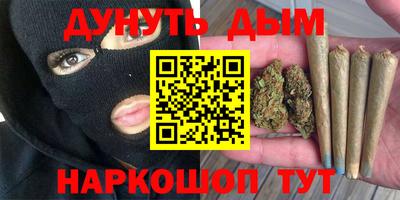 дживик Кинель