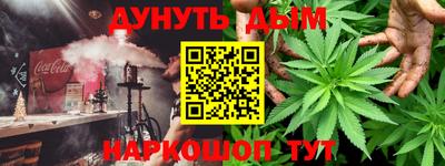 мяу мяу мука Камышлов