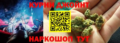 MESCALINE Кандалакша