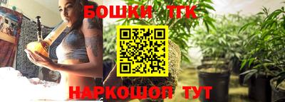 дживик Кинель