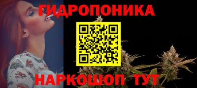 меф Кимры