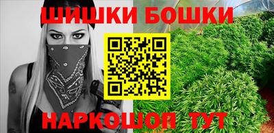MESCALINE Кандалакша