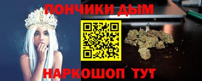 дживик Кинель