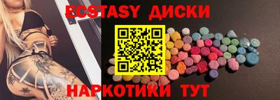 дживик Кинель