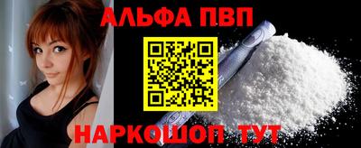 меф Кимры
