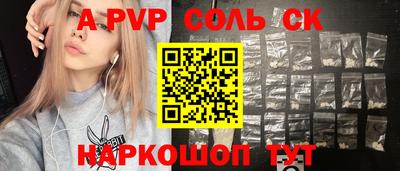 мет Кингисепп