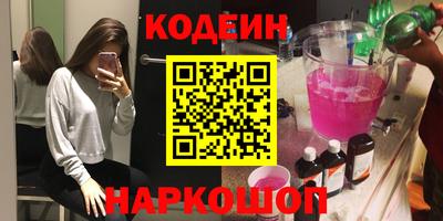 меф Кимры