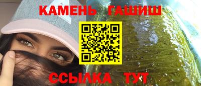 меф Кимры