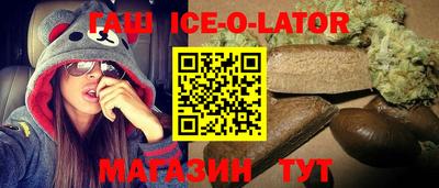 дживик Кинель