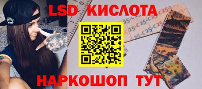 меф Кимры
