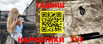 MESCALINE Кандалакша
