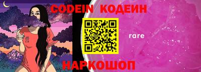 меф Кимры