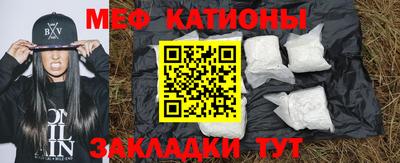 дживик Кинель