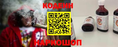 меф Кимры