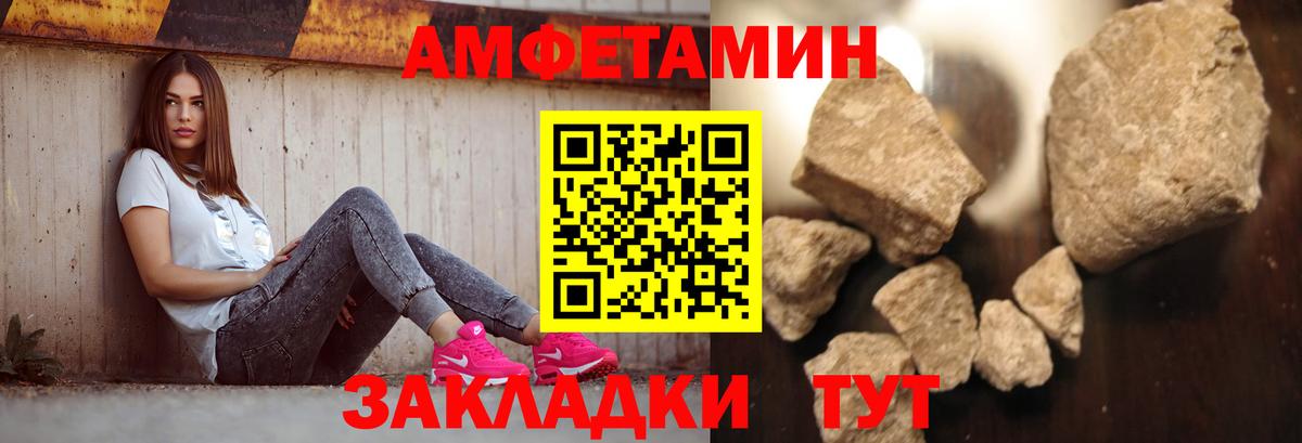 Кувандык  ГАШ  ТГК  Вход с VPN  Мефедрон   Бошки Шишки  Канабис 